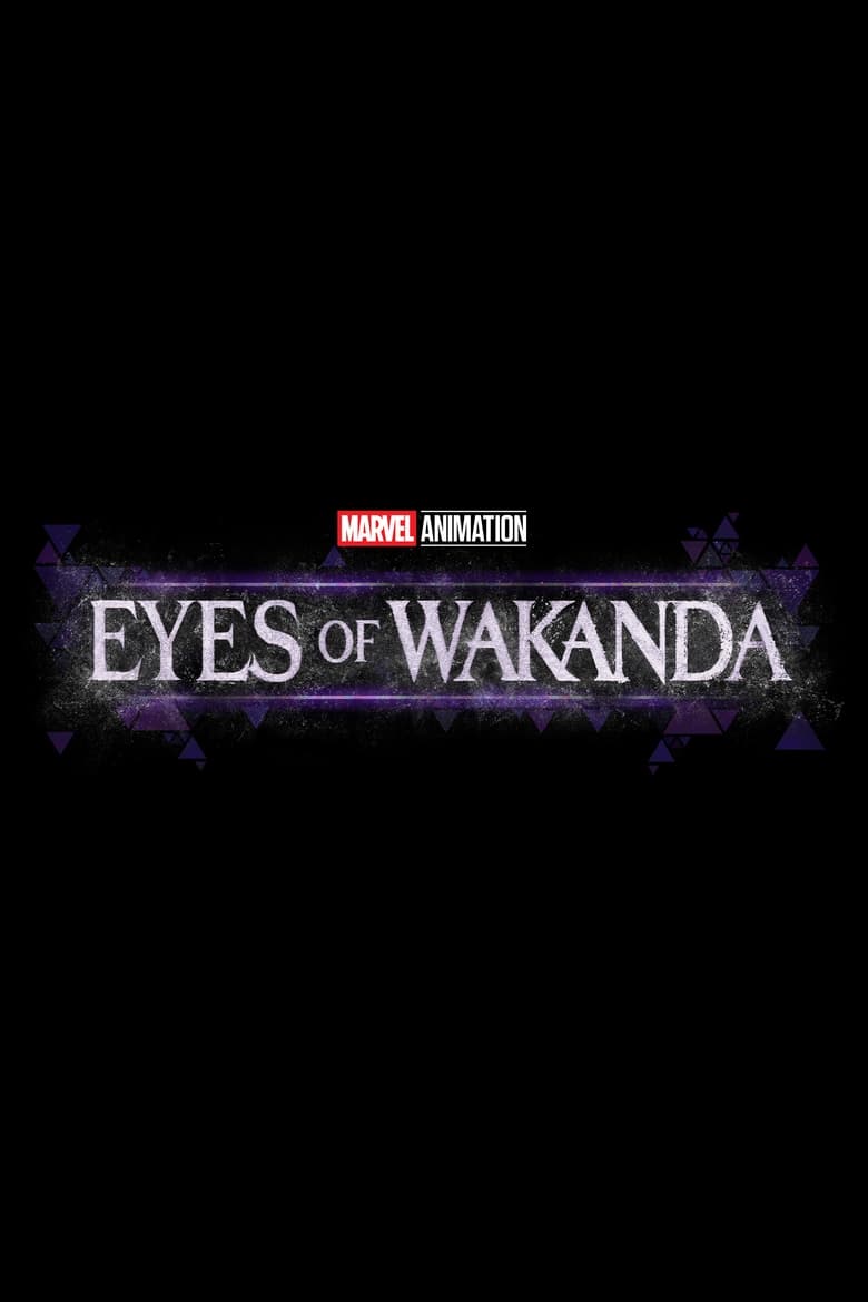 Poster of Eyes of Wakanda