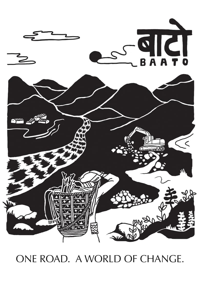 Poster of Baato