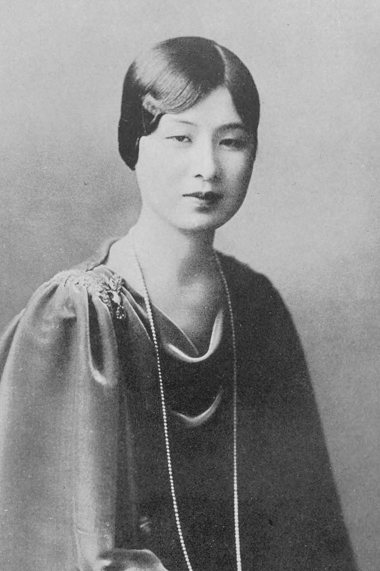 Portrait of Princess Takamatsu
