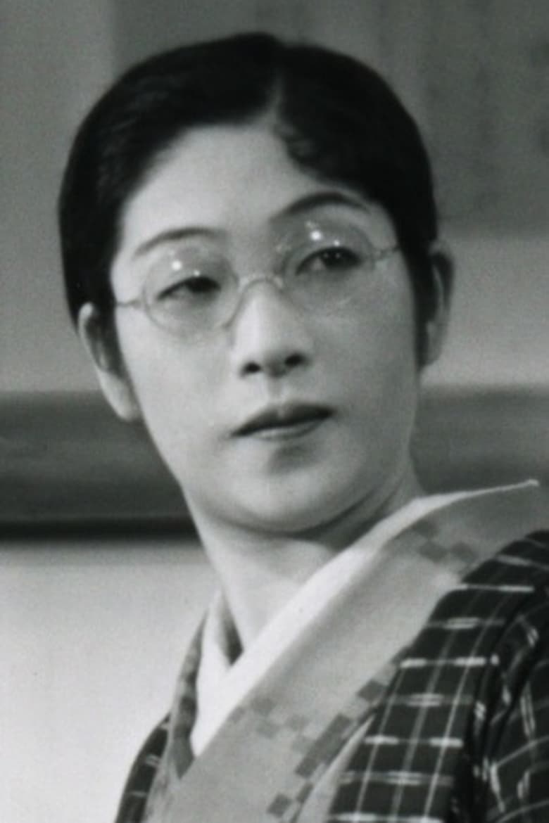 Portrait of Sumiko Kurishima