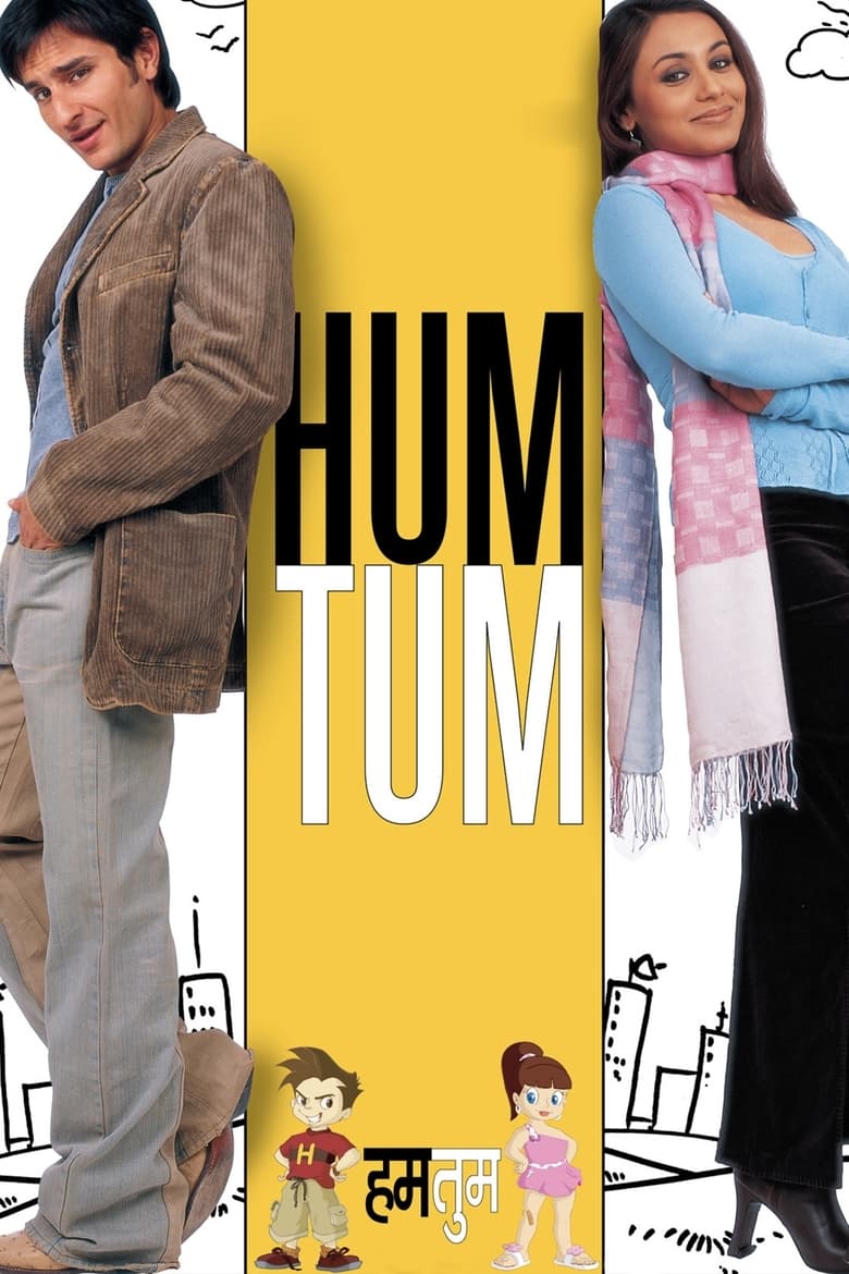 Poster of Hum Tum