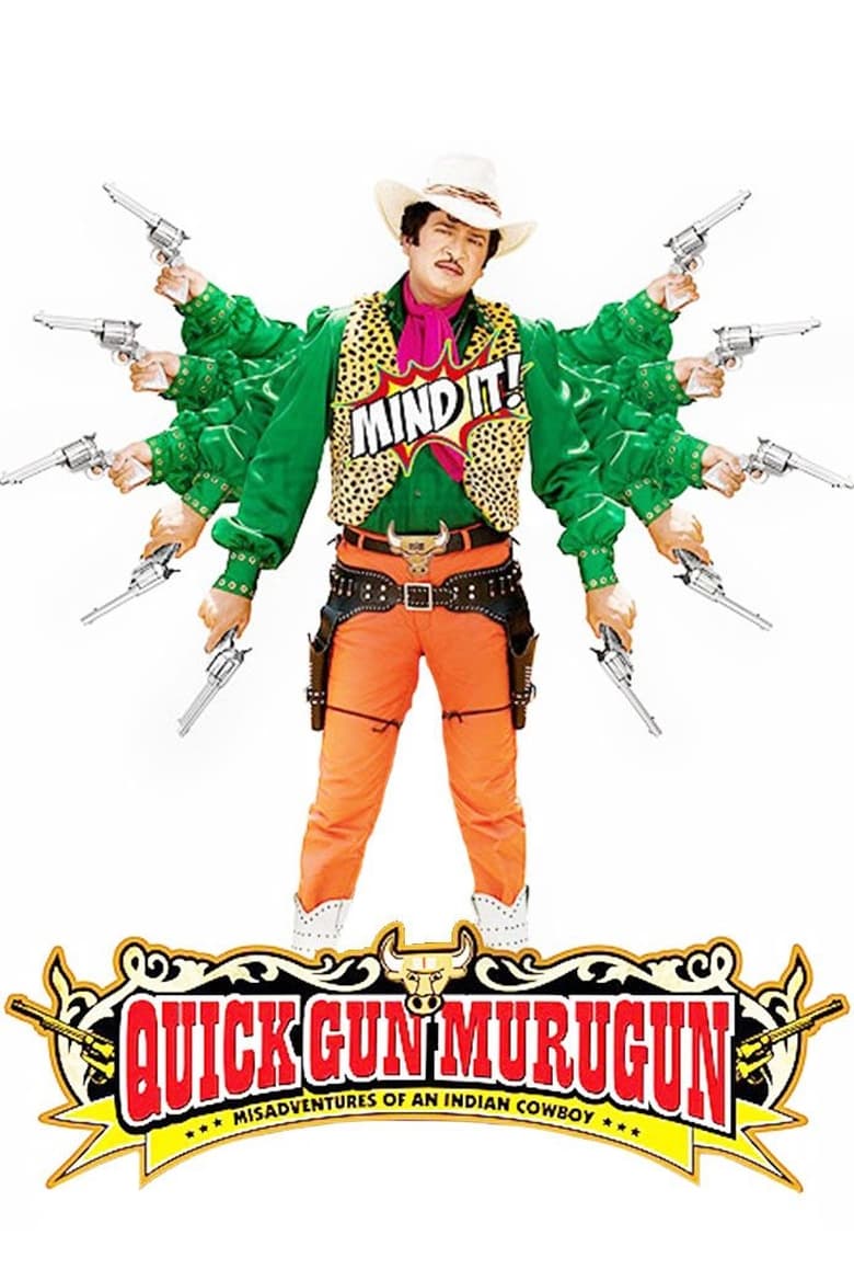 Poster of Quick Gun Murugan