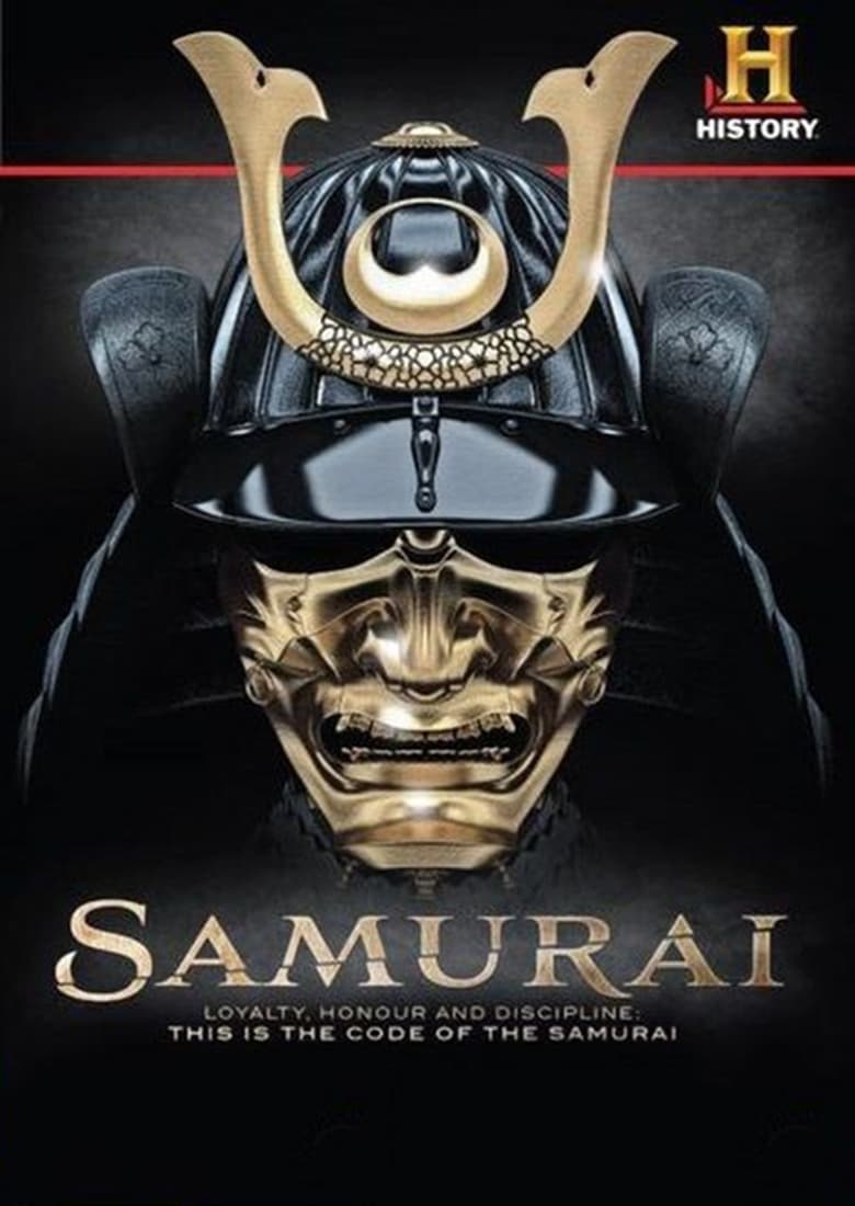 Poster of Samurai