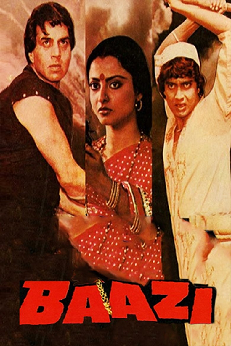 Poster of Baazi