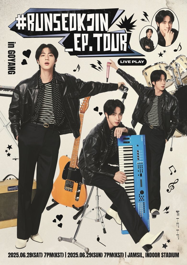 Poster of (Jin) 'RUNSEOKJIN_EP.TOUR in GOYANG' Day 2