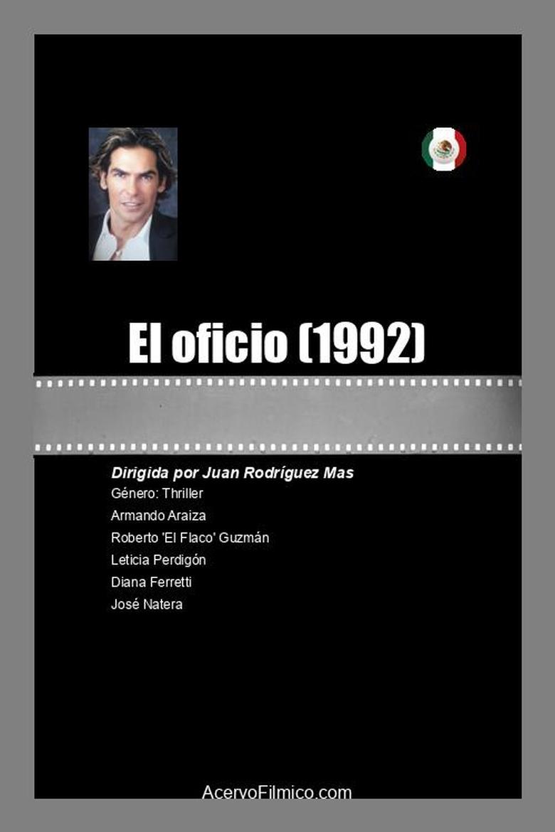 Poster of El oficio