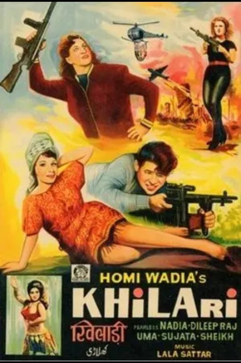 Poster of Khiladi