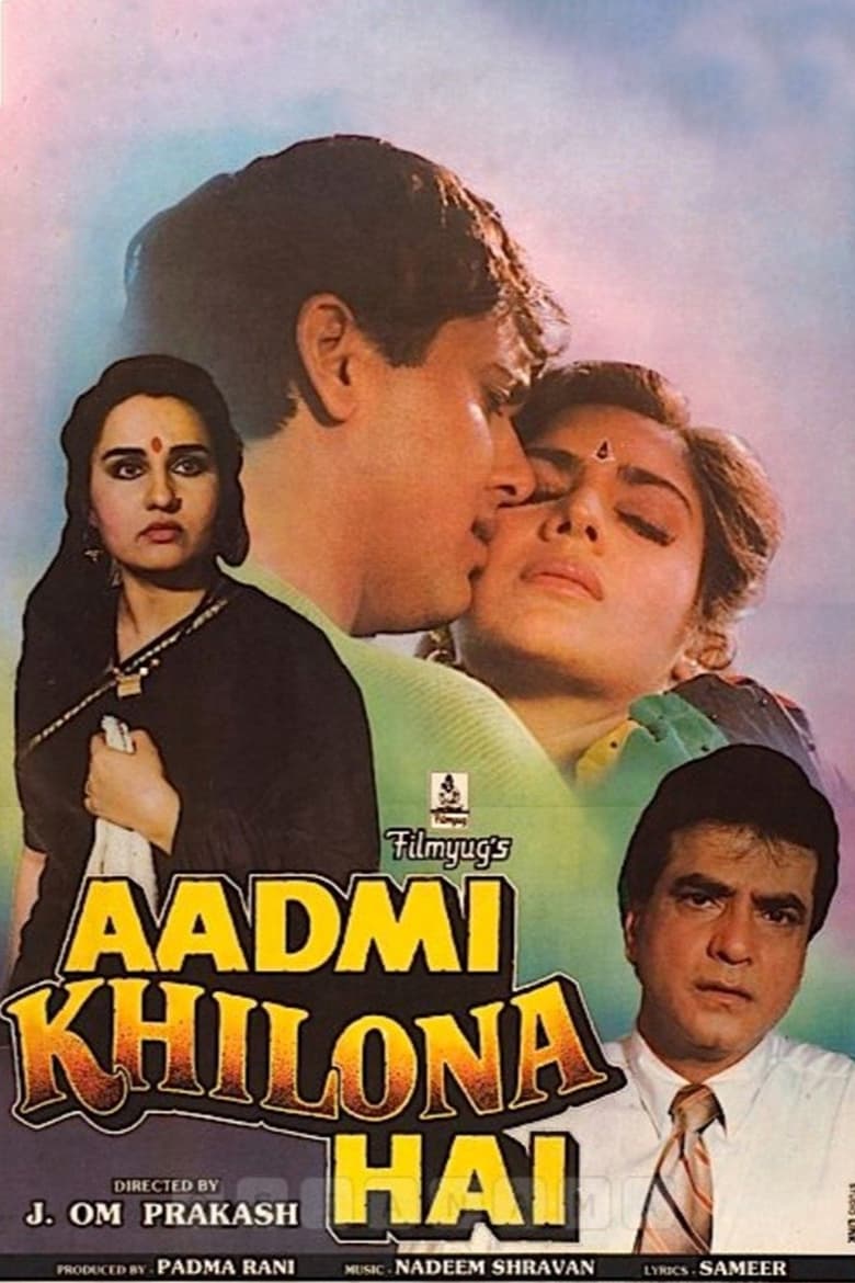 Poster of Aadmi Khilona Hai