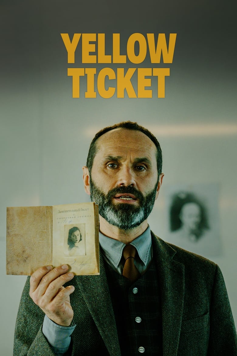 Poster of Yellow Ticket