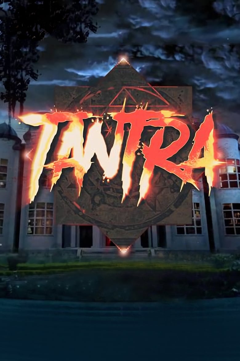 Poster of Tantra