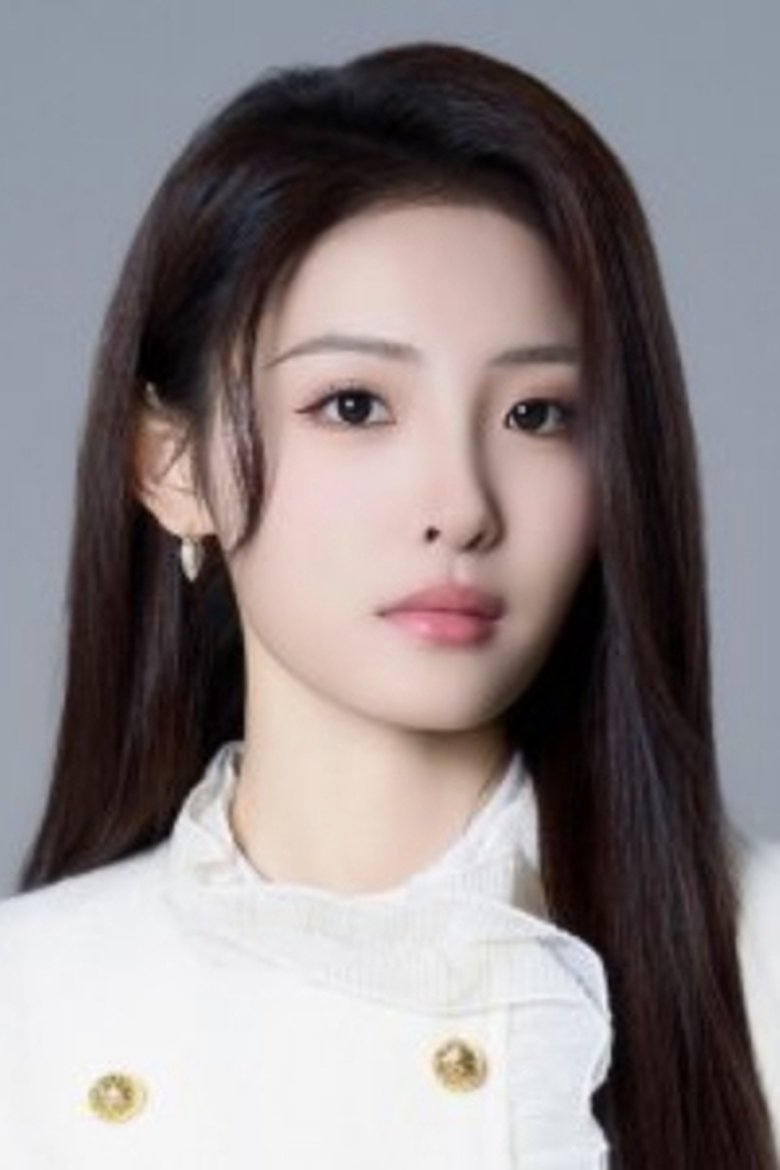 Portrait of Cheng Zi