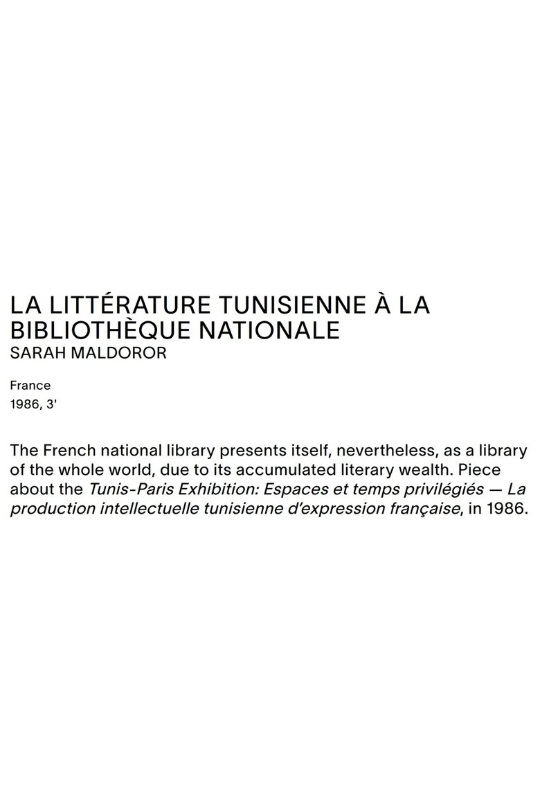 Poster of Tunisian Literature at the French National Library