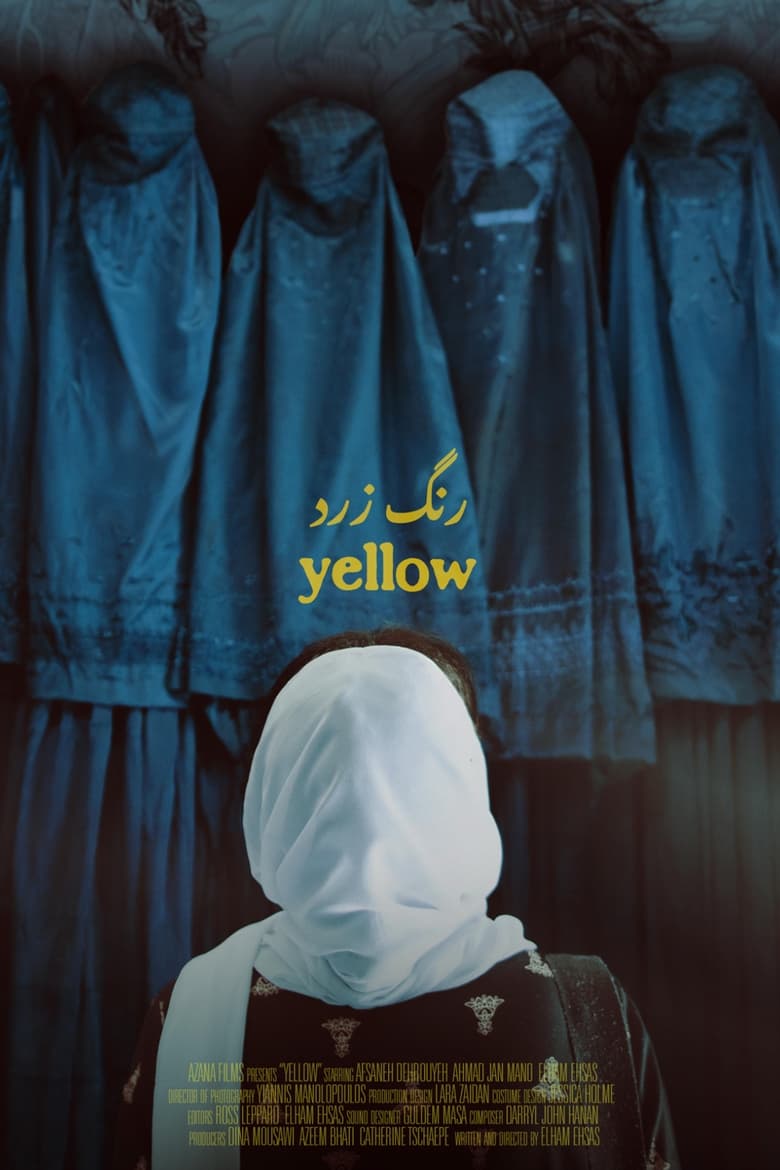 Poster of Yellow