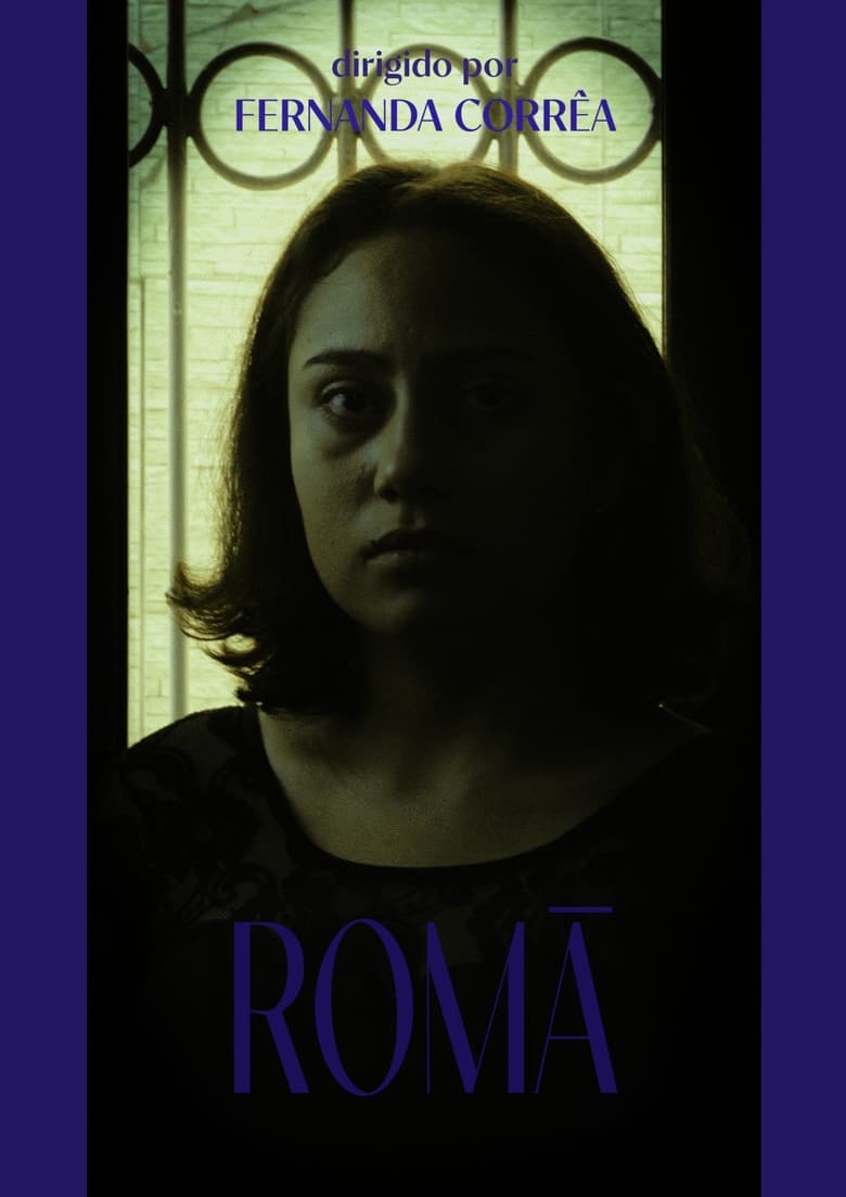 Poster of Romã