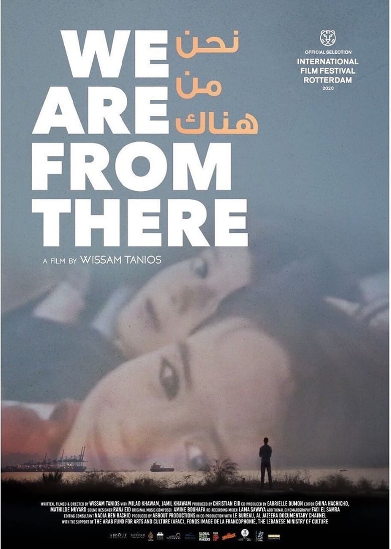 Poster of We Are From There