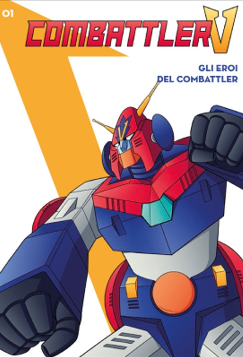 Poster of Episodes in Combattler V - Season 1 - Season 1