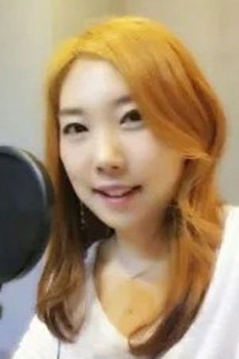 Portrait of Oh Joo-hee