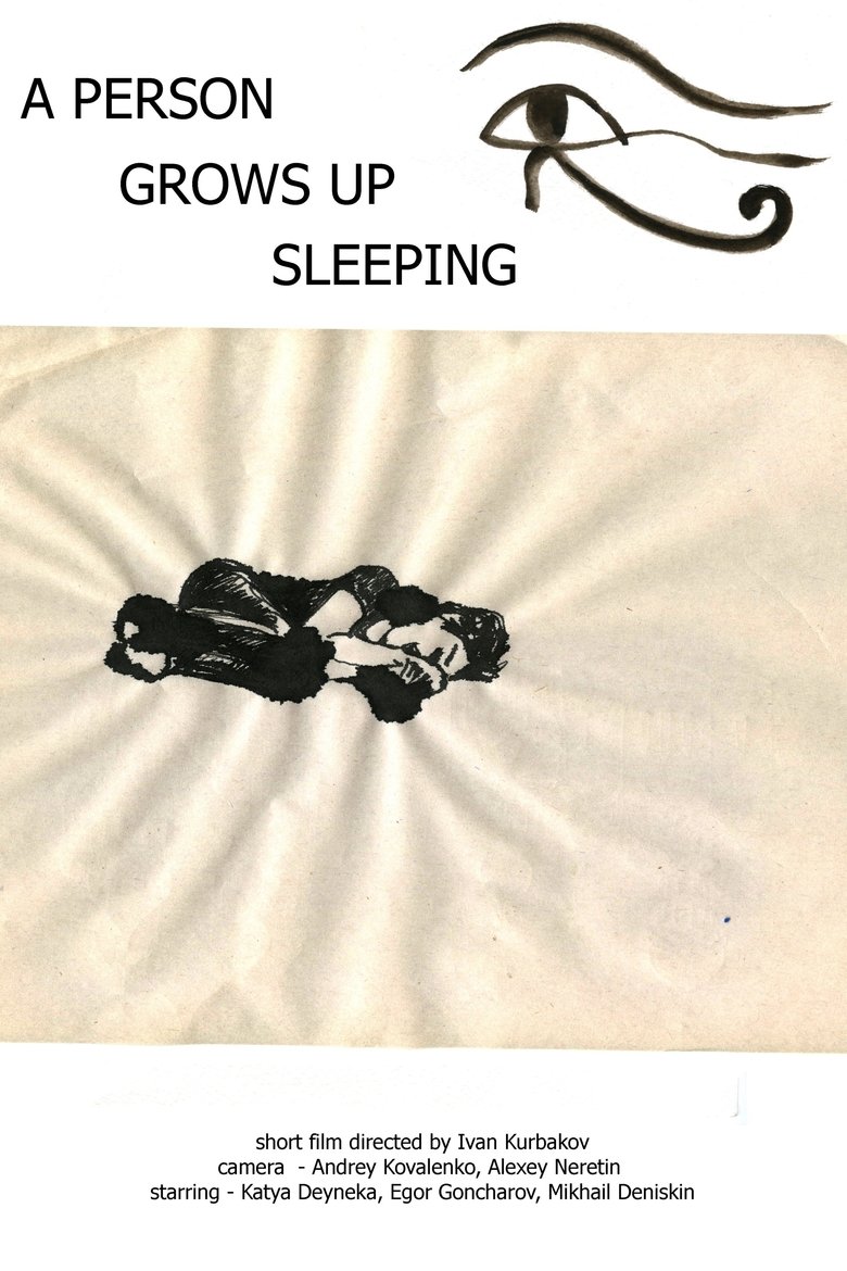 Poster of A Person Grows Up Sleeping