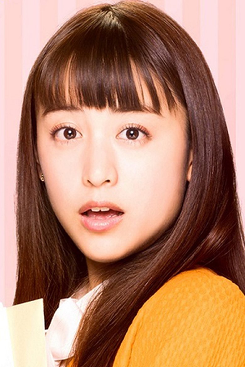 Portrait of Mizuki Yamamoto