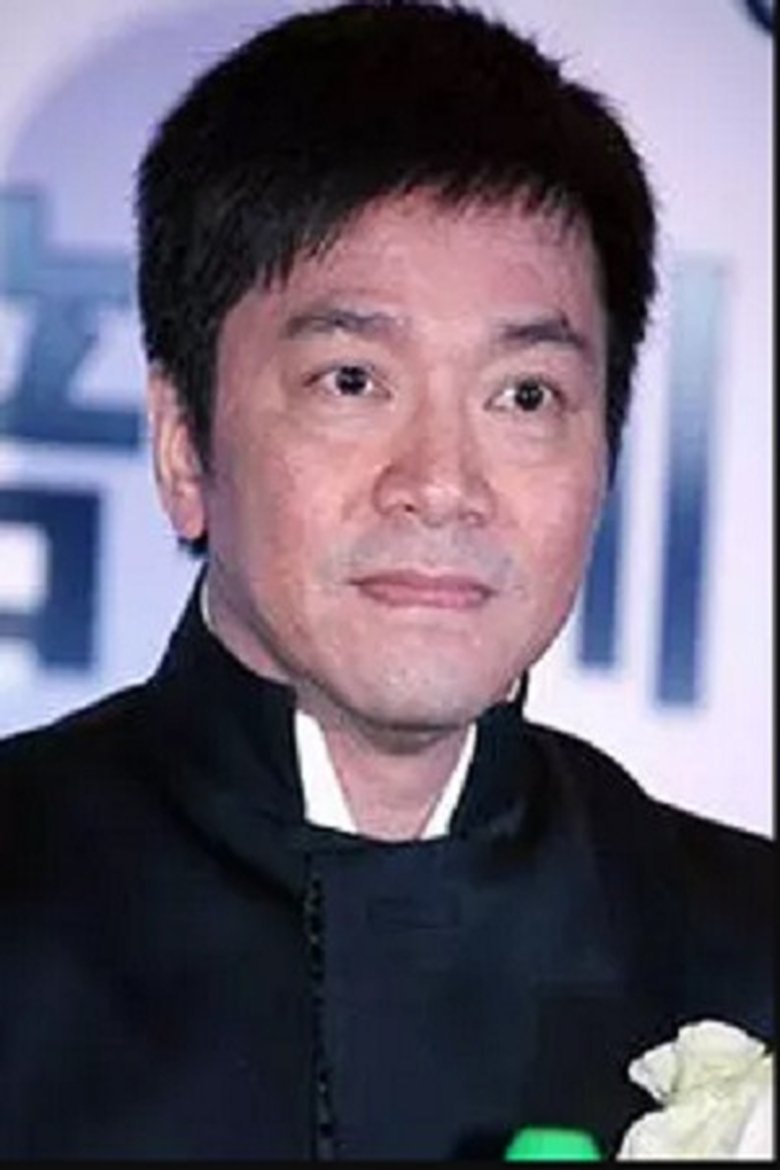 Portrait of Wenyen Kung