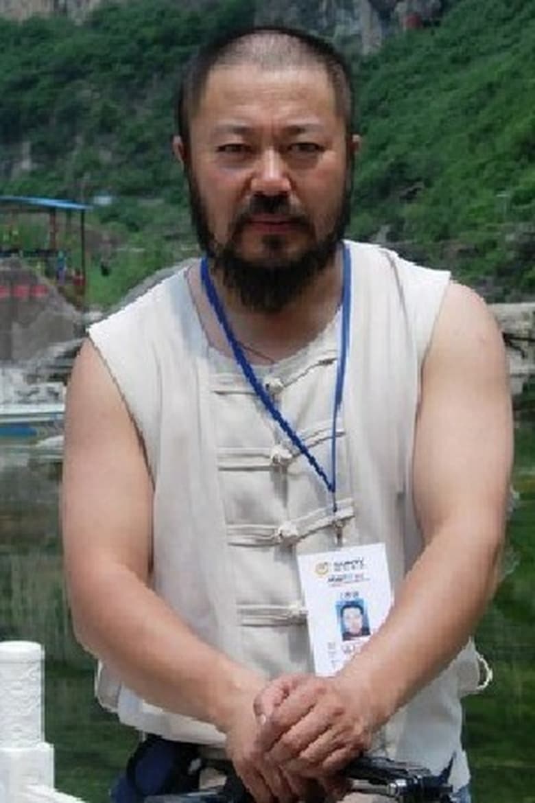 Portrait of Yu Tianchuan