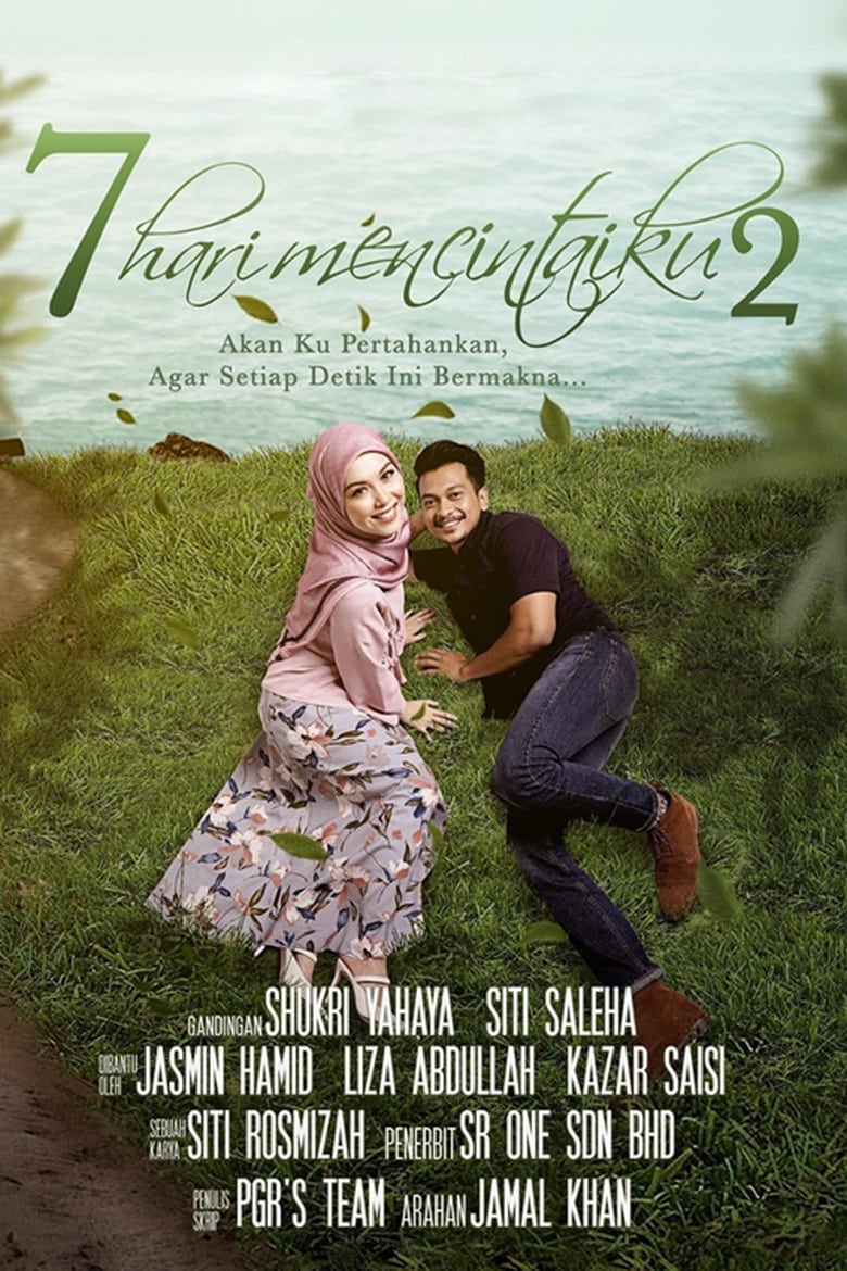 Poster of Cast and Crew in 7 Hari Mencintaiku - Season 2 - Episode 28 - Episode 28