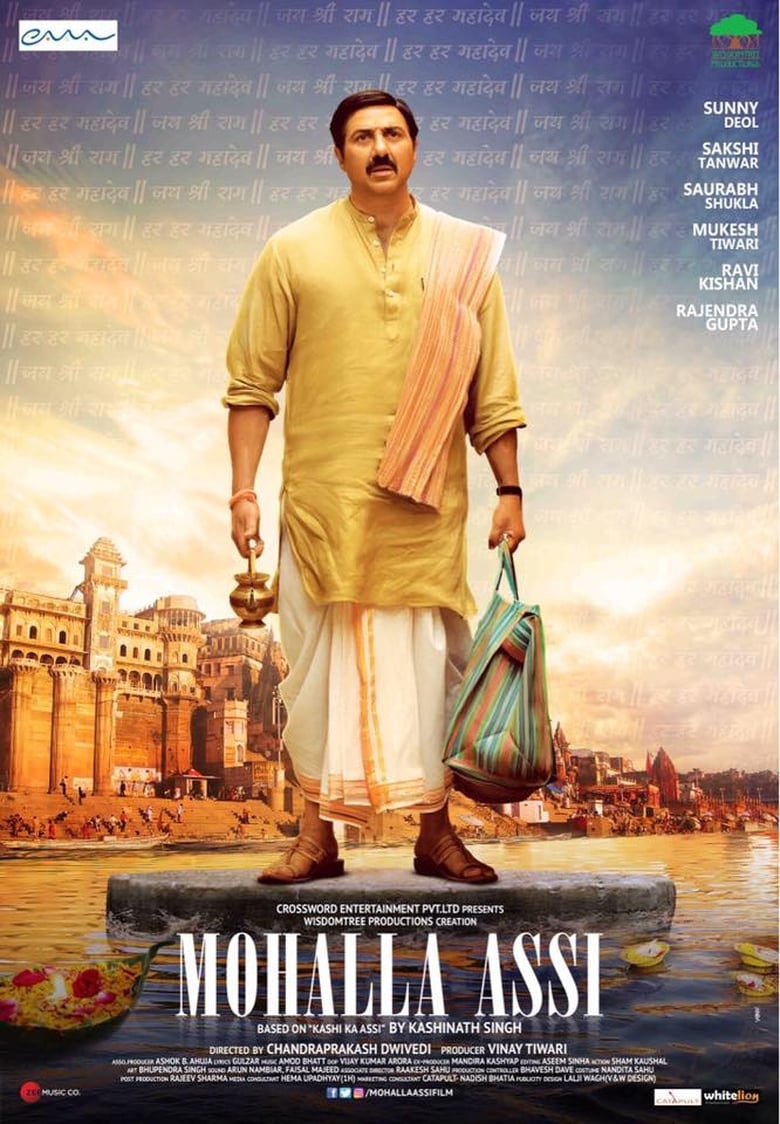 Poster of Mohalla Assi