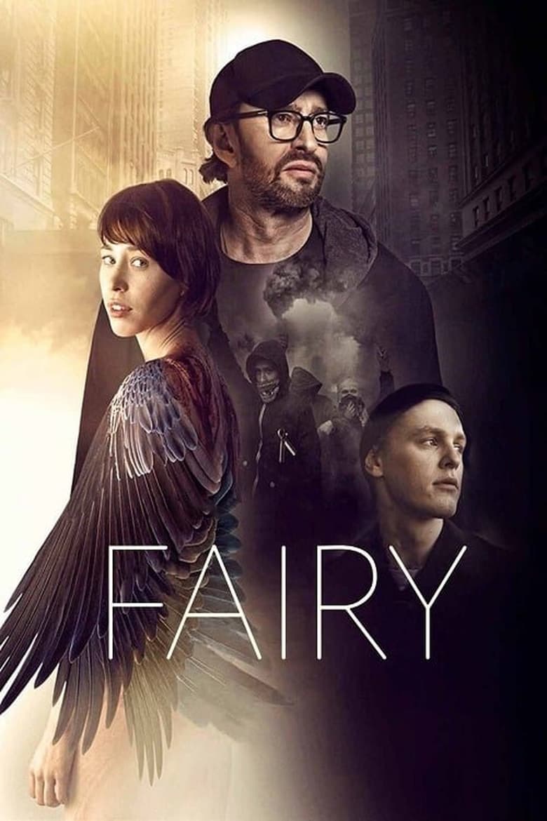 Poster of Fairy