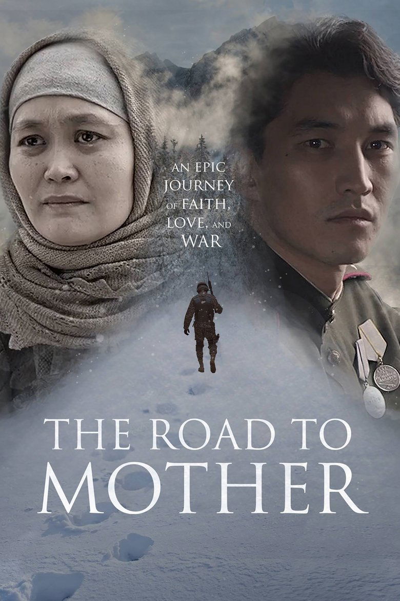 Poster of The Road to Mother