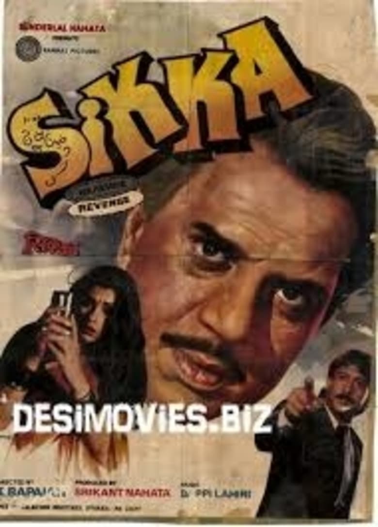 Poster of Sikka