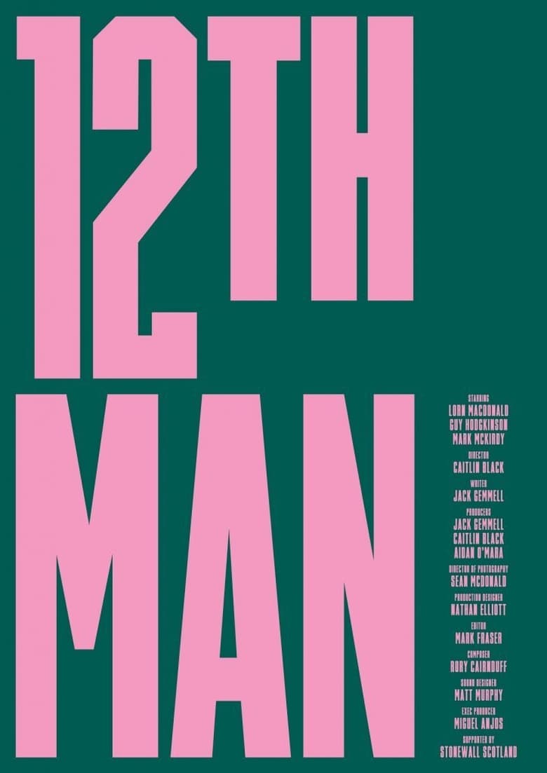 Poster of 12th Man