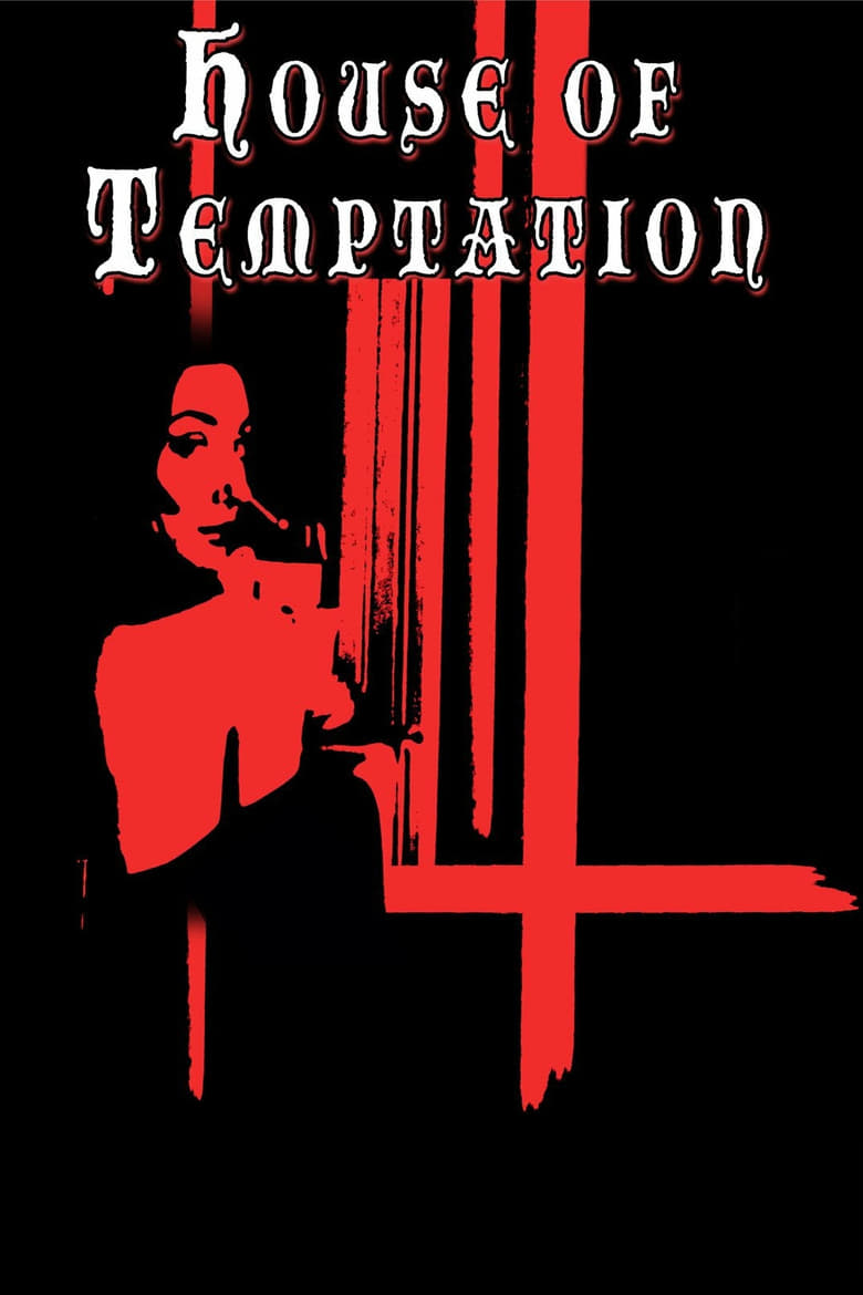 Poster of House of Temptation