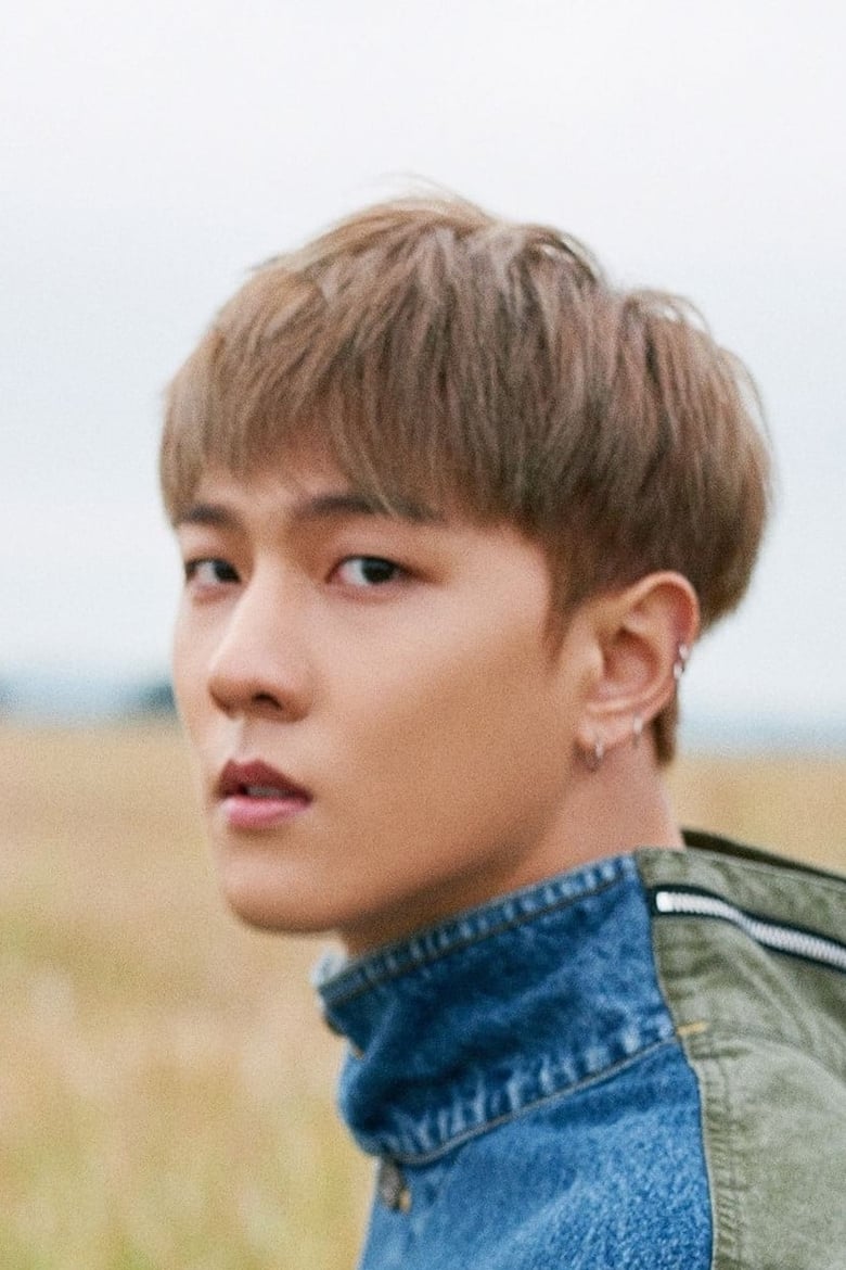 Portrait of Donghyuk