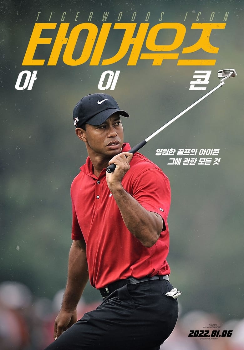 Poster of Tiger Woods: Icon