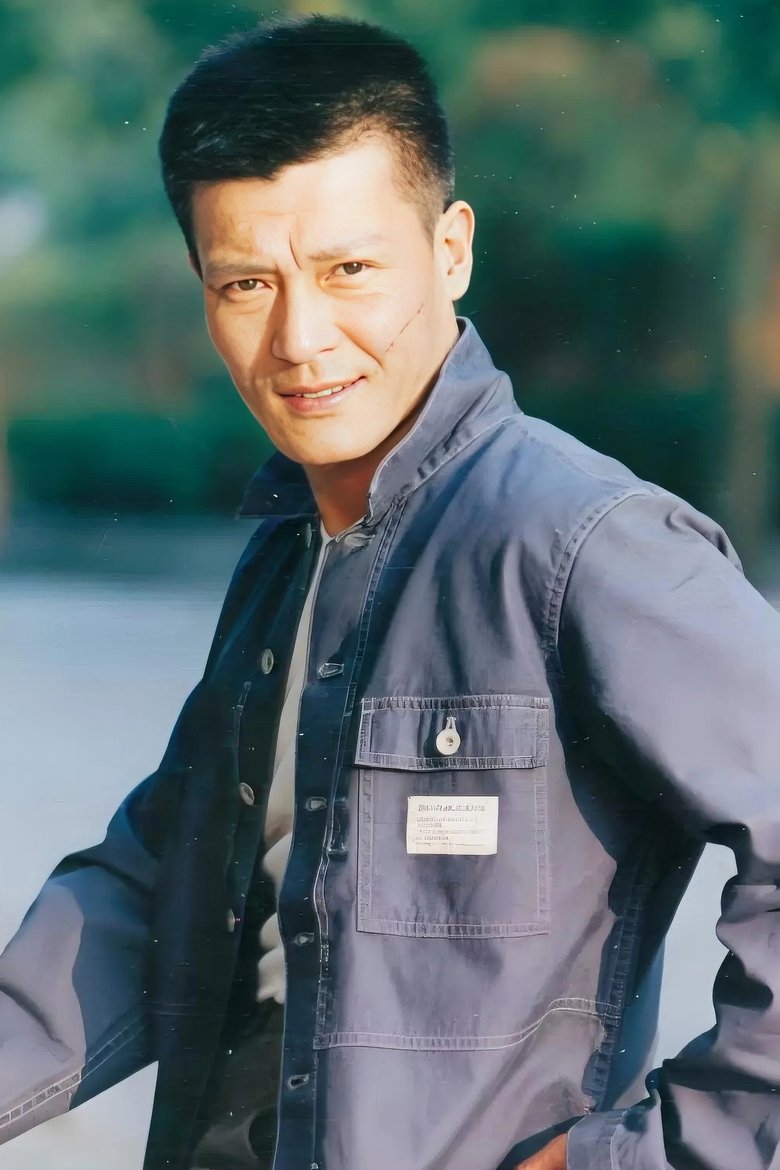 Portrait of Liu Chunxiang