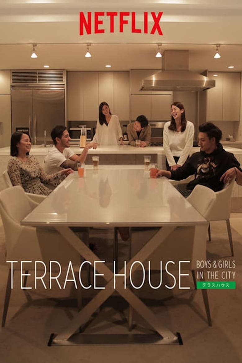 Poster of Episodes in Terrace House  Boys & Girls In The City - Season 1 - Season 1