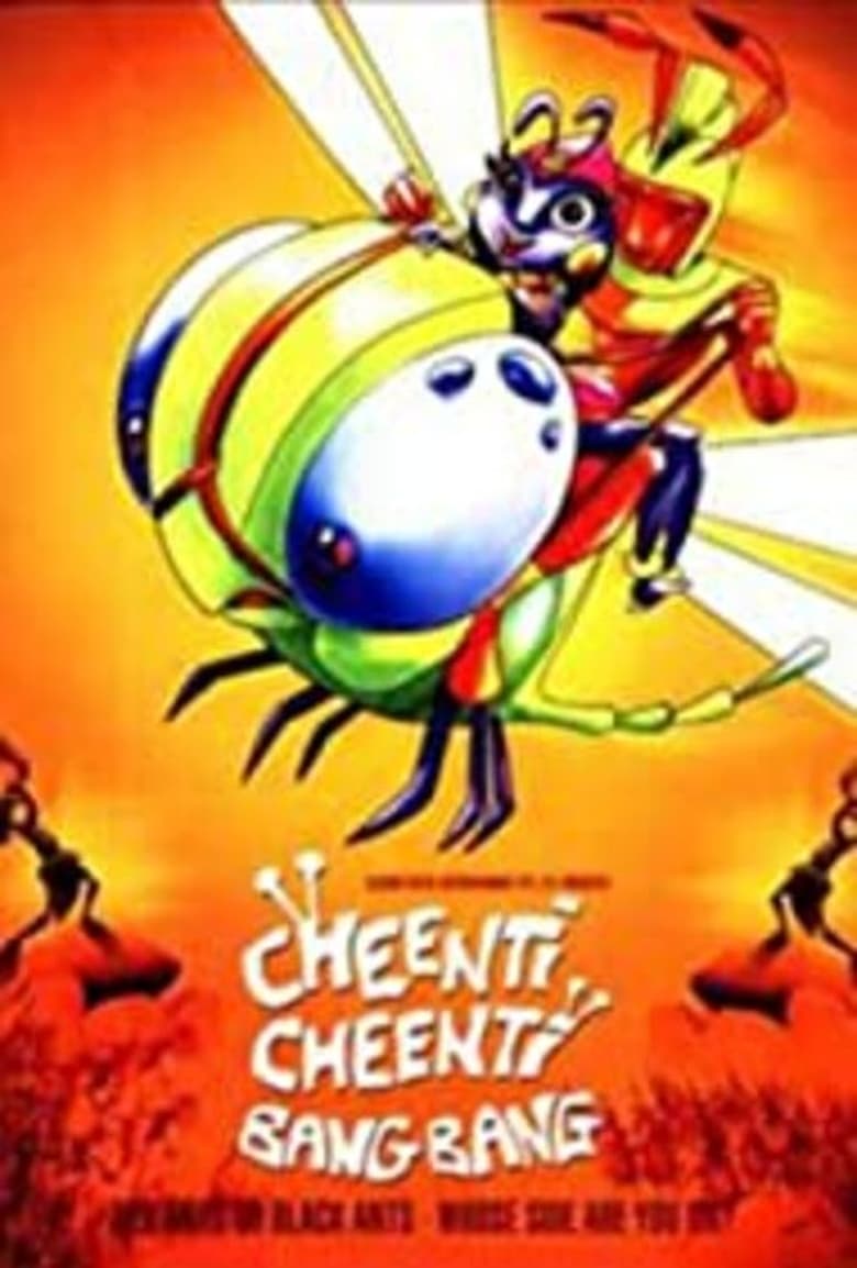 Poster of Cheenti Cheenti Bang Bang