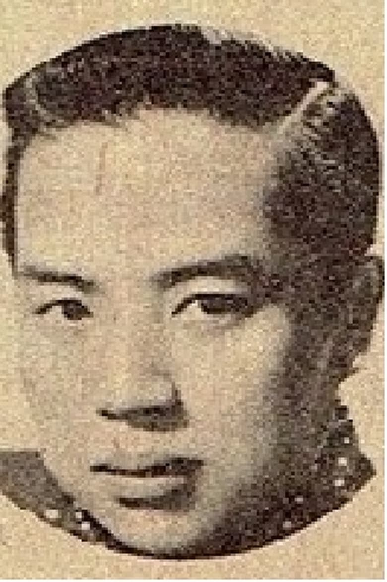 Portrait of Hsu Ko