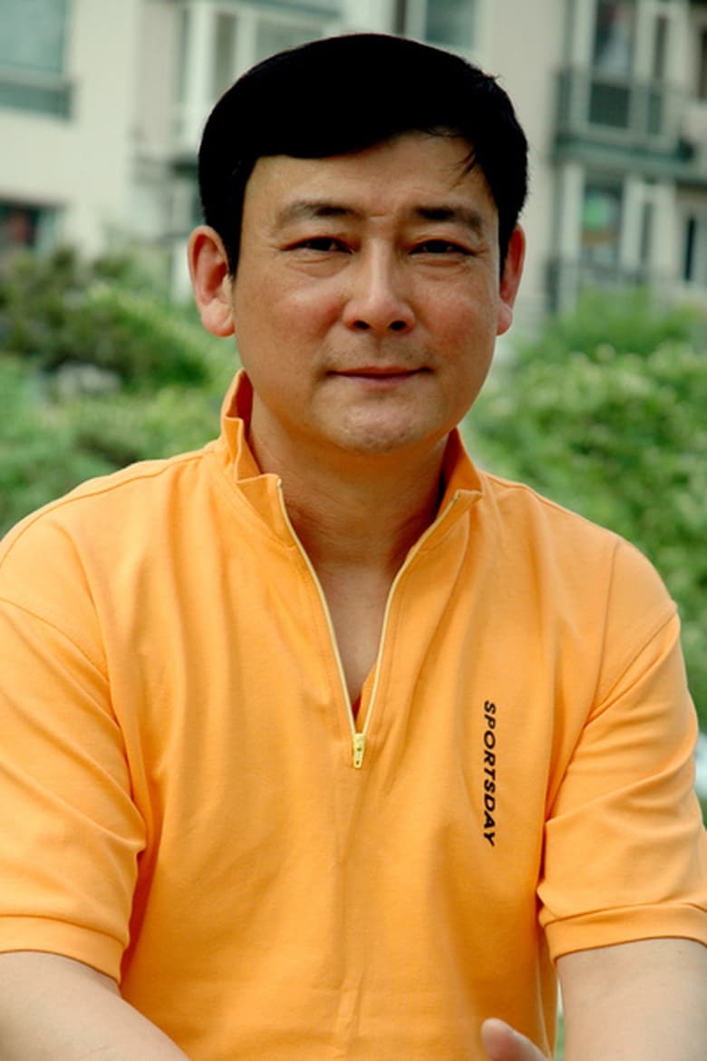 Portrait of He Qiang