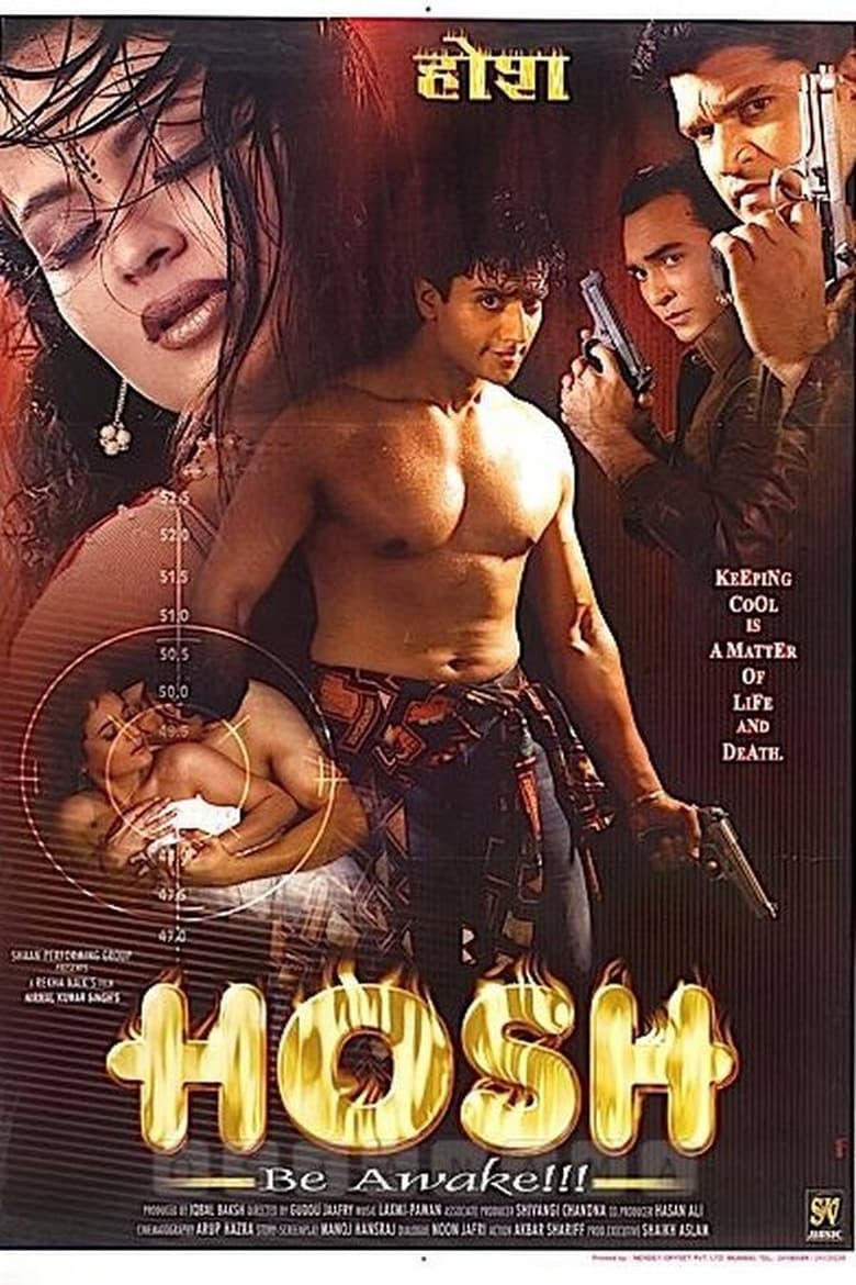 Poster of Hosh