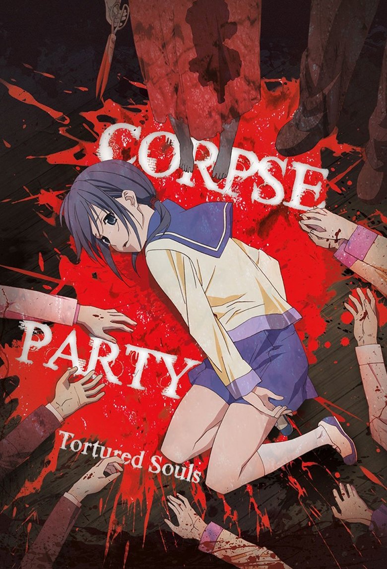 Poster of Episodes in Corpse Party  Tortured Souls - Season 1 - Season 1