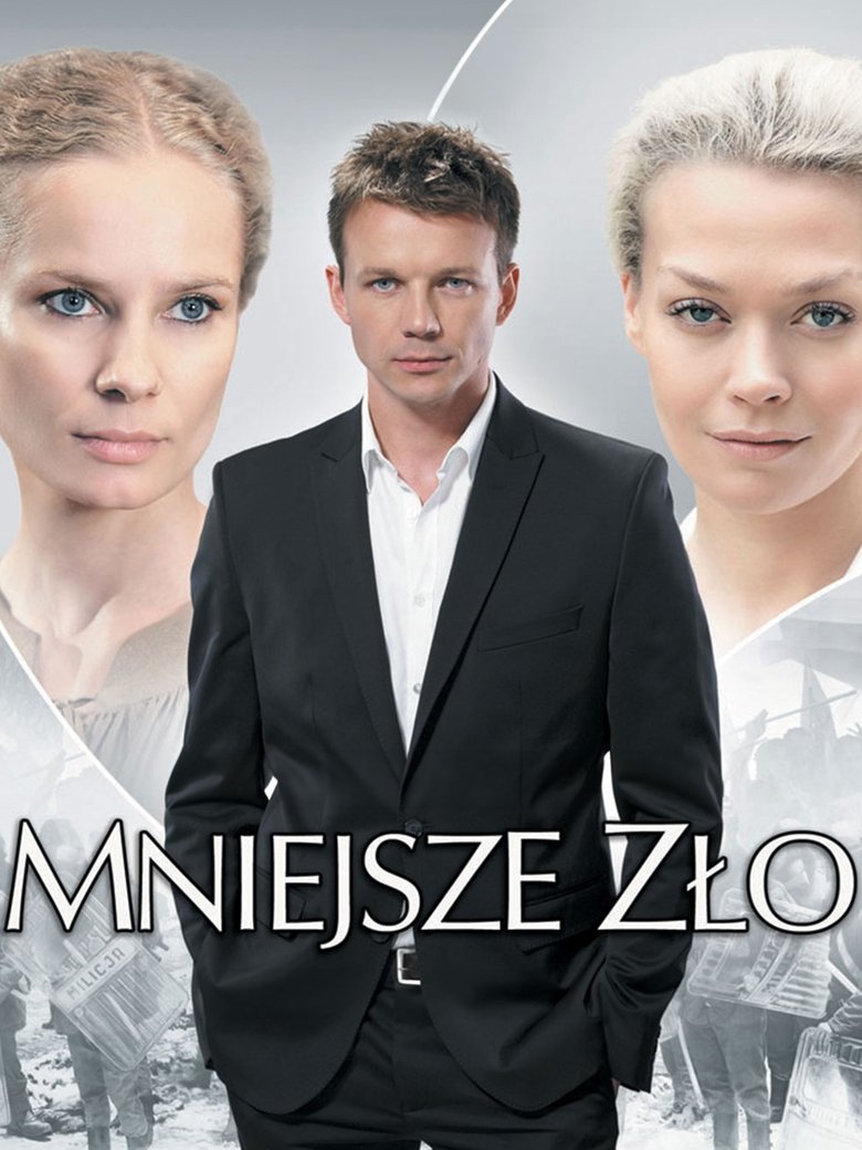Poster of Lesser Evil