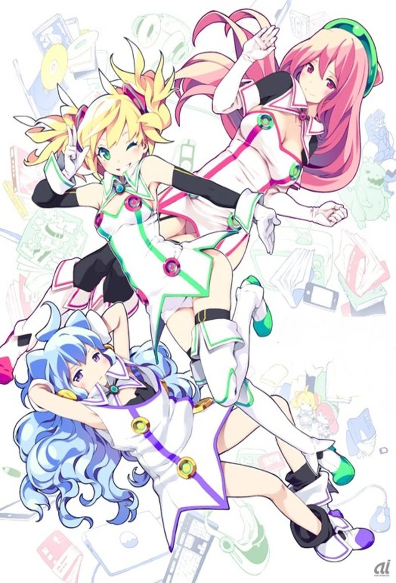 Poster of Episodes in Hacka Doll - Season 1 - Season 1