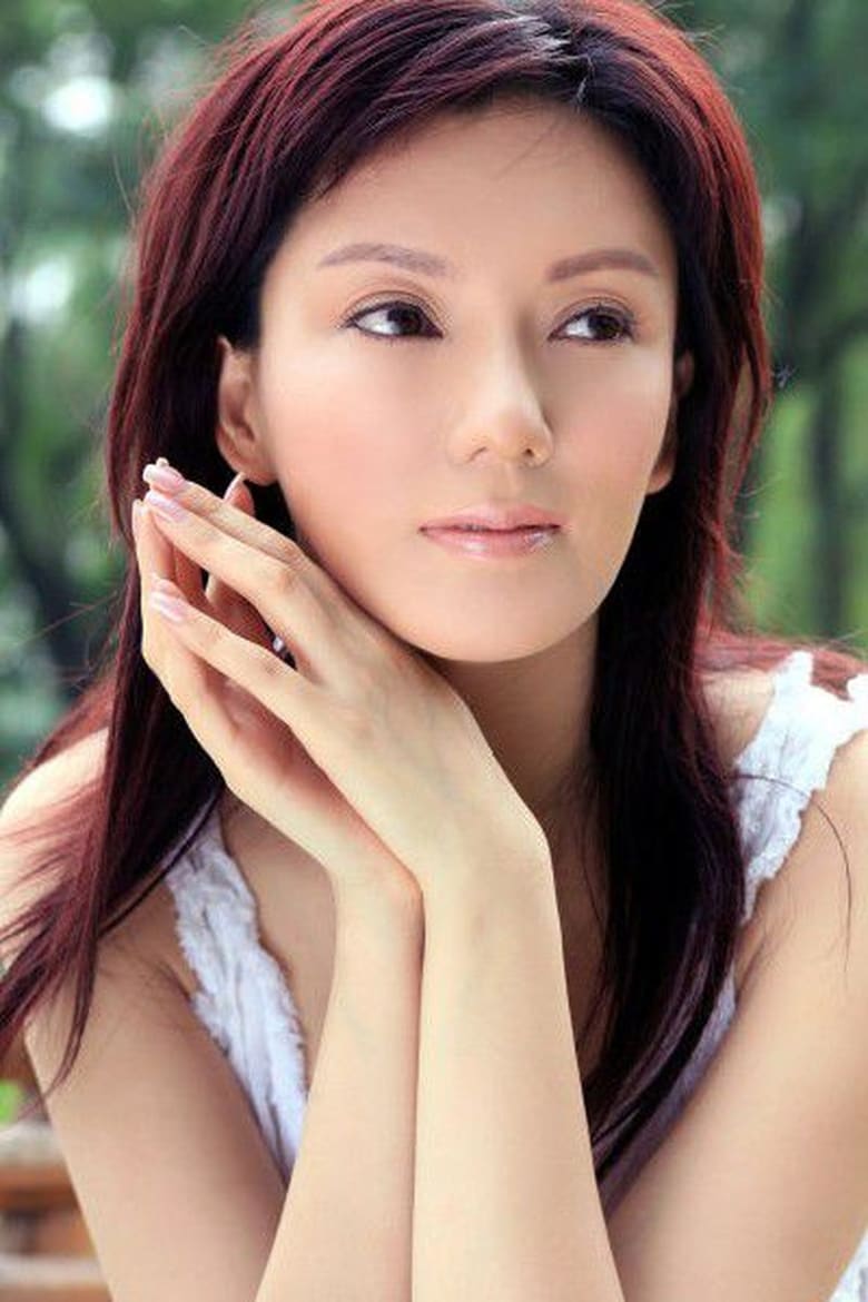 Portrait of Diana Pang Dan