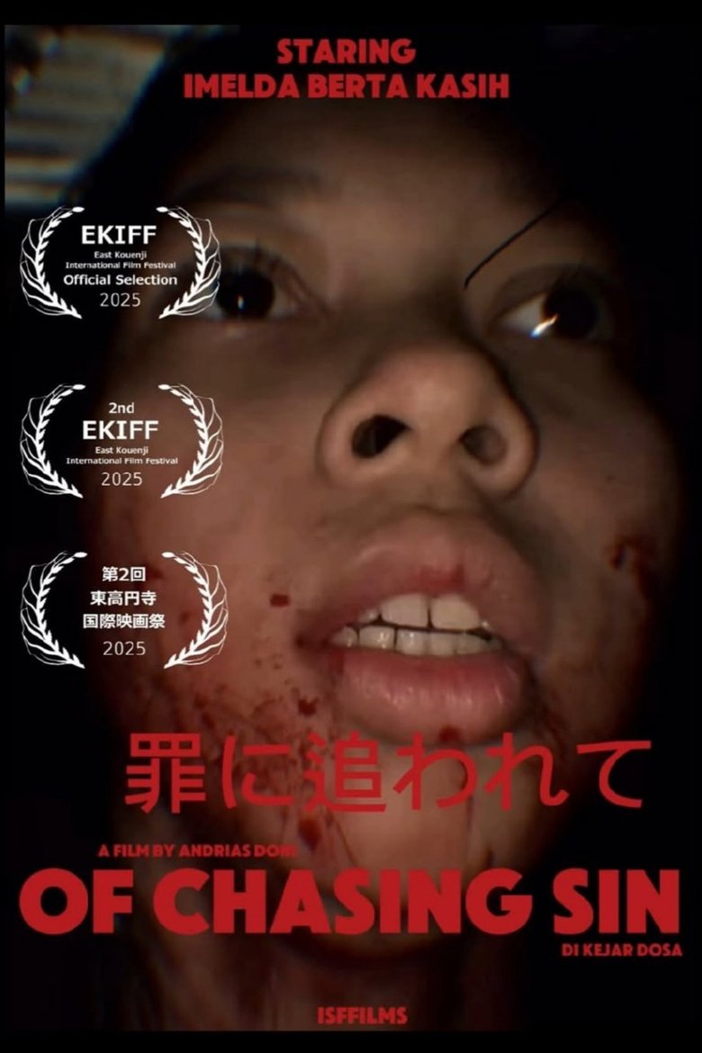 Poster of Of Chasing Sin