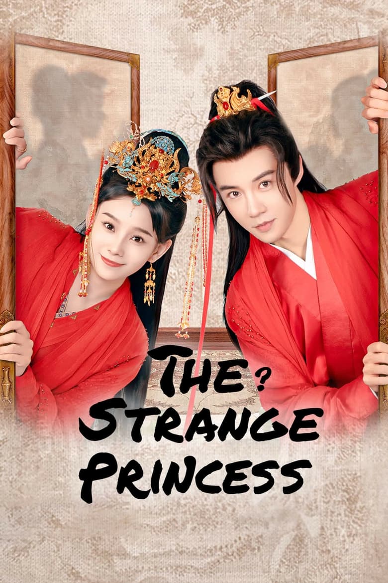 Poster of The Strange Princess