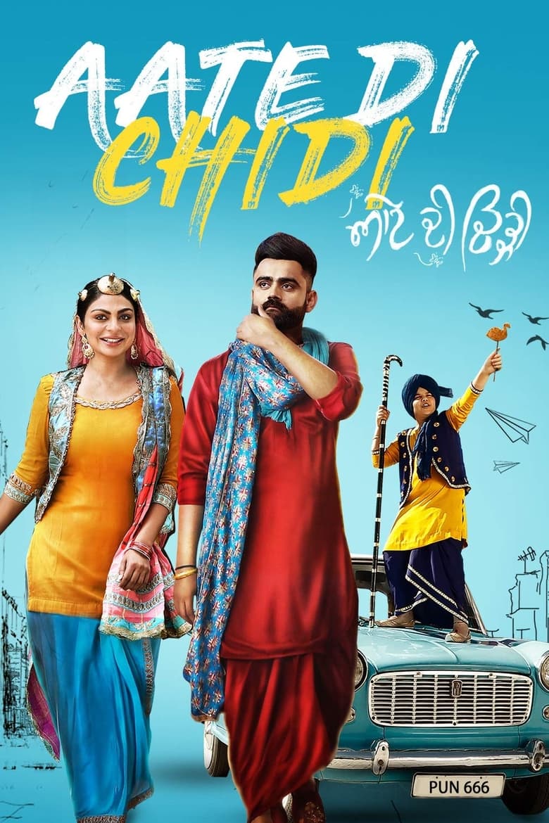 Poster of Aate Di Chidi