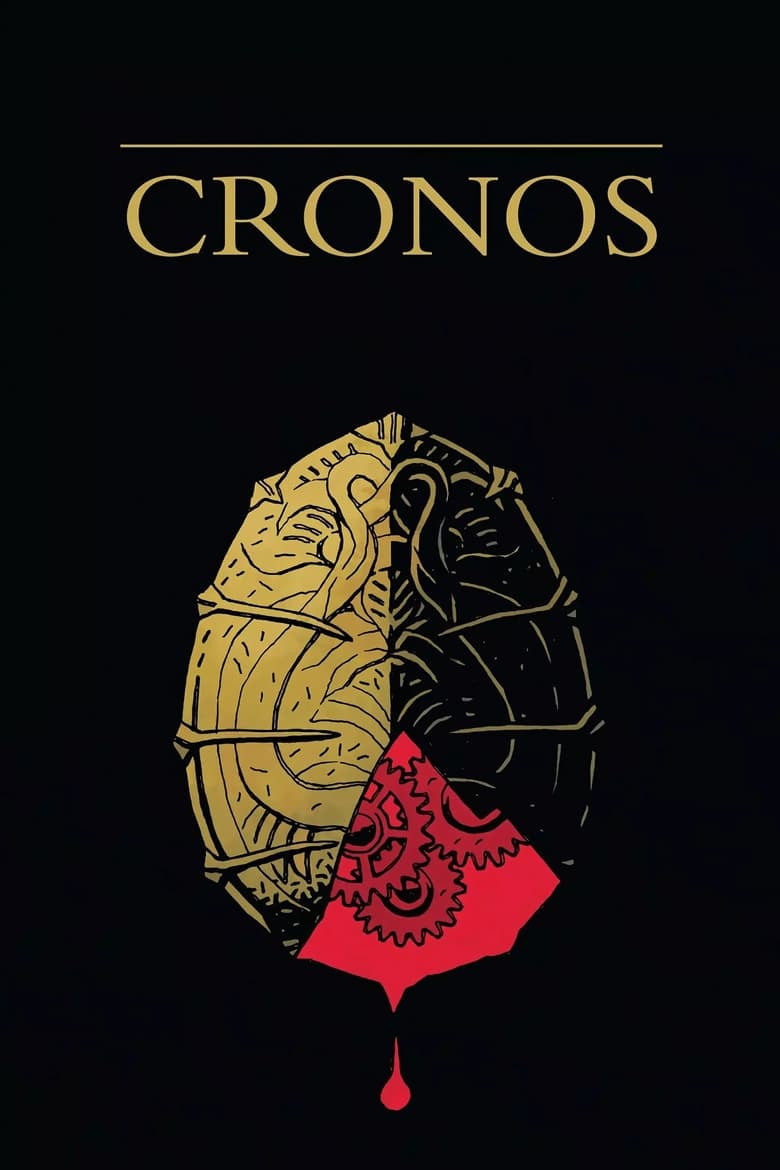 Poster of Cronos