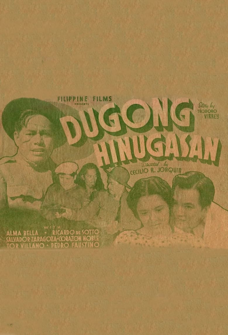 Poster of Dugong Hinugasan