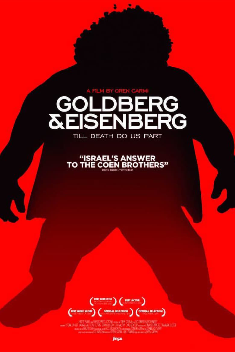 Poster of Goldberg & Eisenberg